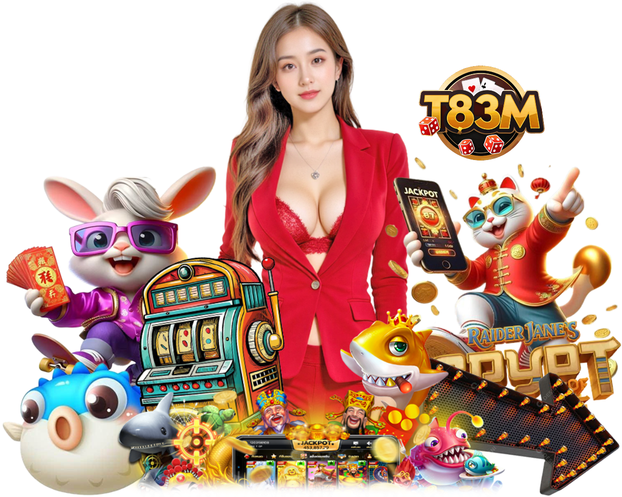 T83M สล็อตออนไลน์
